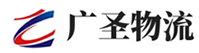 广州到平远县物流公司